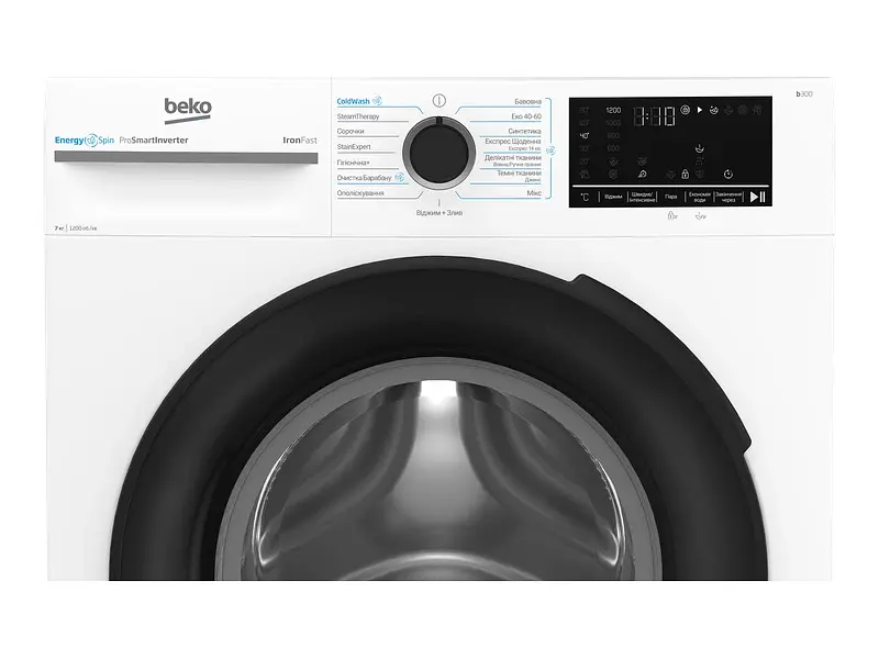 Пральна машина автоматична Beko BM3WFSU47215WB - фото 8