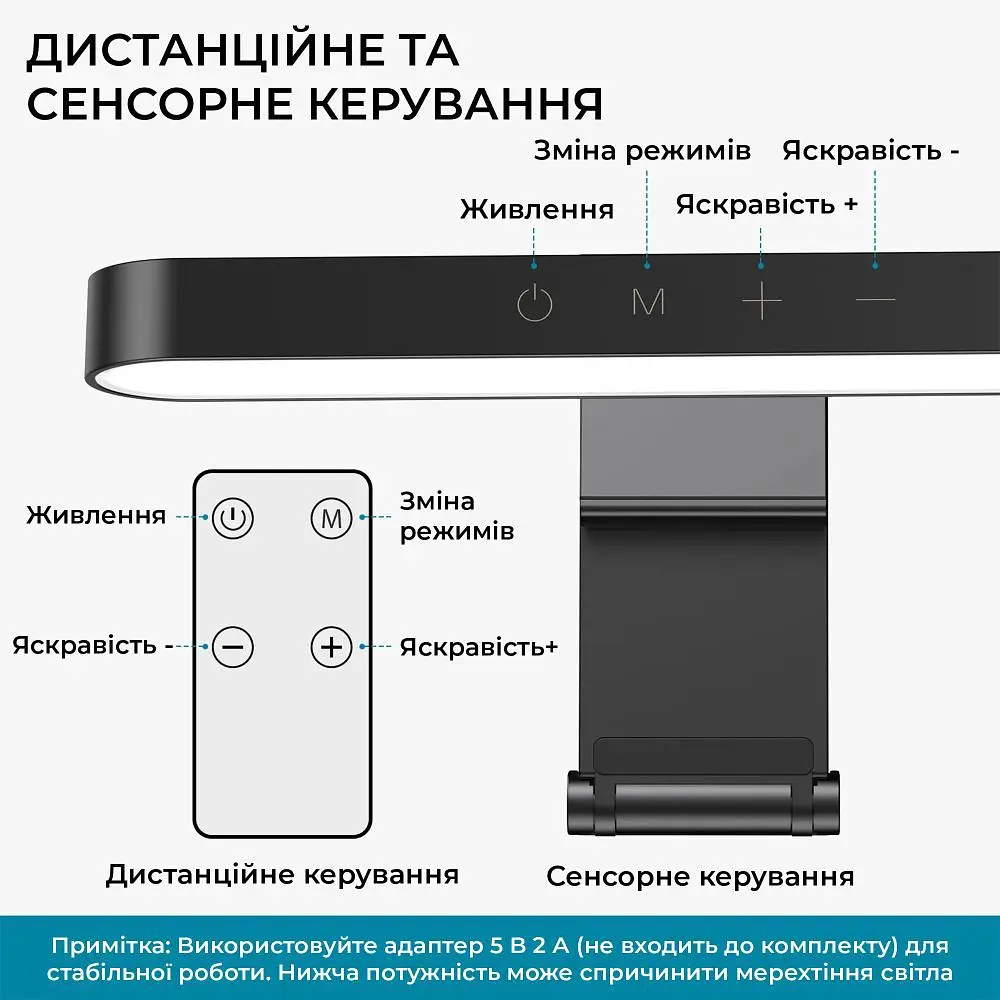 Лампа на монітор OfficePro (SL500B) - фото 7