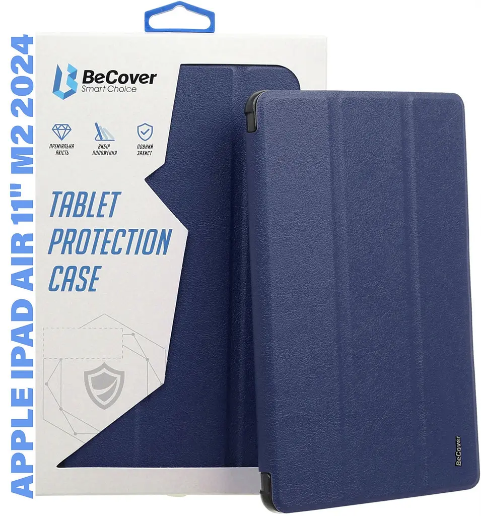 Чохол BeCover Tri Fold Soft TPU із кріпленням Apple Pencil для Apple iPad Air 11 M2 2024 Насичено-синій (711401) - фото 3