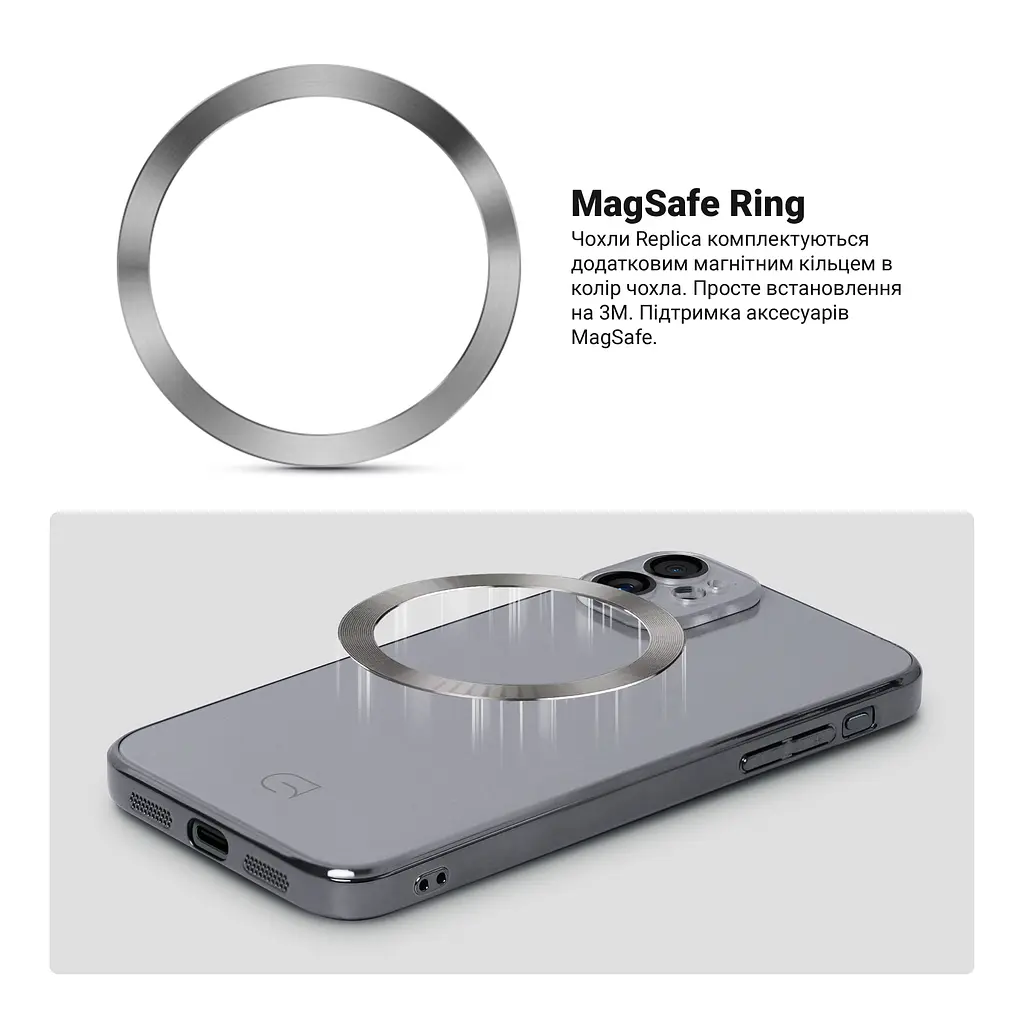 Чехол панель-накладка для Apple iPhone 11, Replica MagSafe, серый, противоударный защитный чехол с магнитным кольцом MagSafe, защита всего корпуса, TPU+PC, зеркальный, выступающий бортик вокруг экрана, ArmorStandart (ARM76172) - фото 4