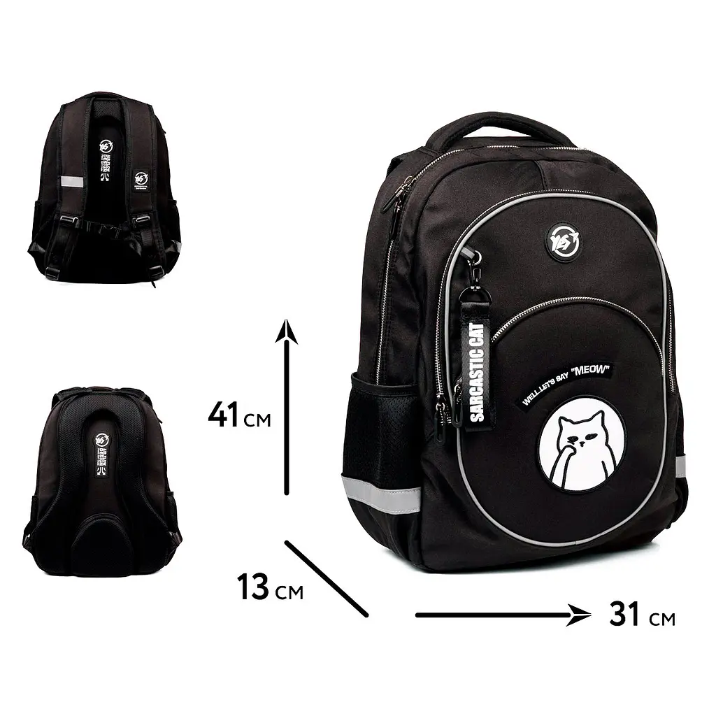 Рюкзак шкільний ортопедичний шкільний YES Sarcastic Cat TS-58 - фото 2