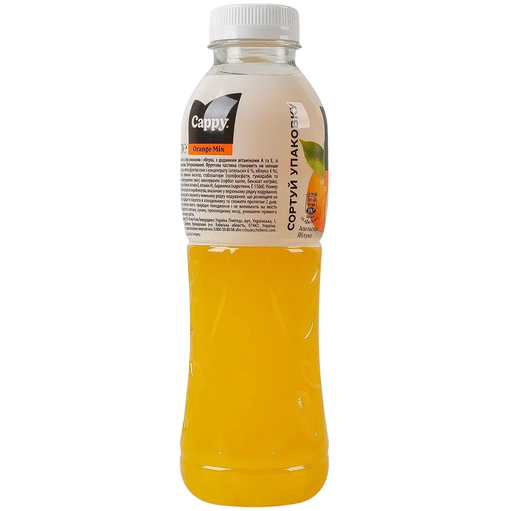 Напій соковий Cappy Orange mix апельсин яблуко 0.5 л - фото 3