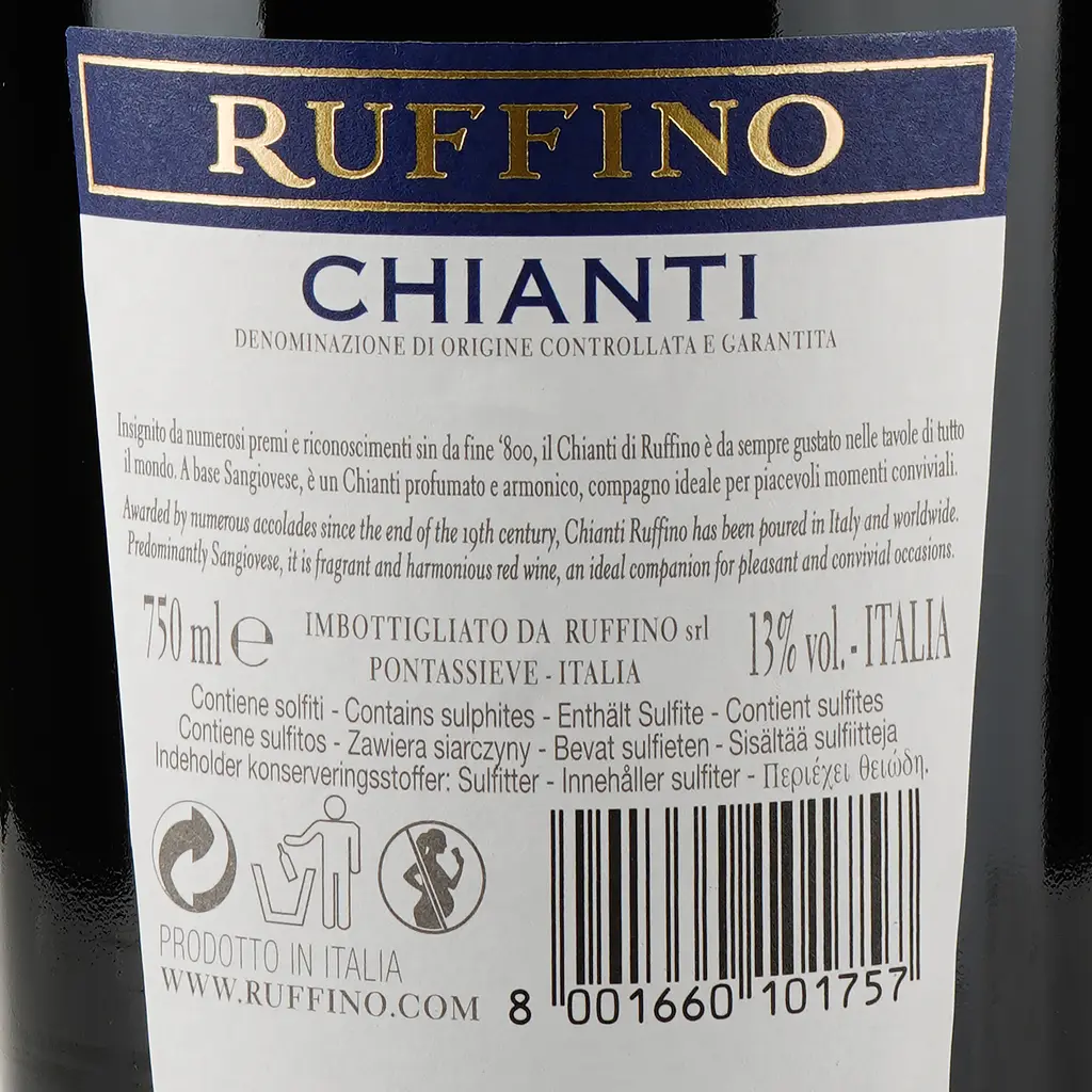 Вино Ruffino Chianti DOCG, красное, сухое, 12,5%, 0,75 л - фото 3