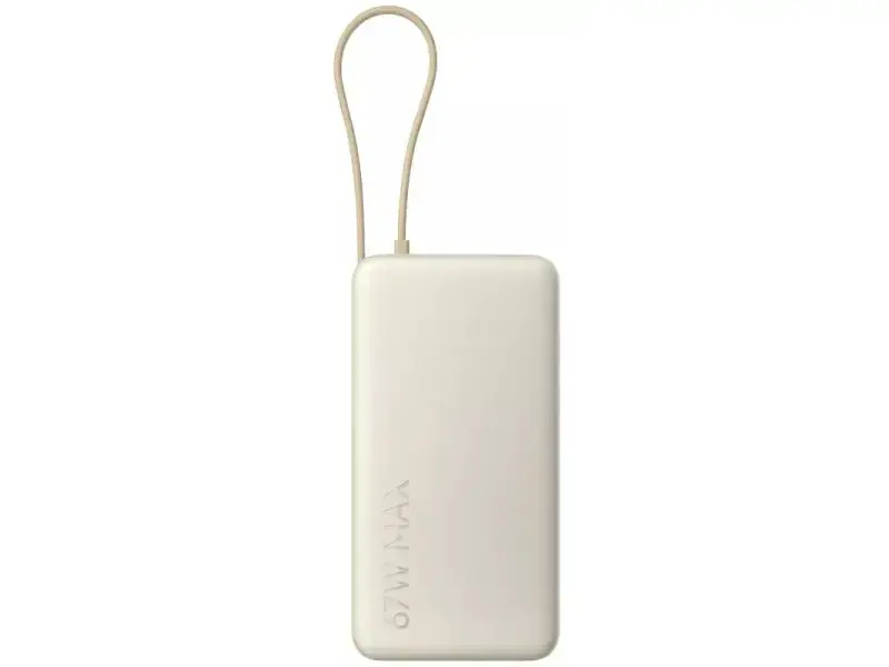 Зовнішній акумулятор (Power Bank) Xiaomi 20000mAh 67W Tan (BHR08O7GL)