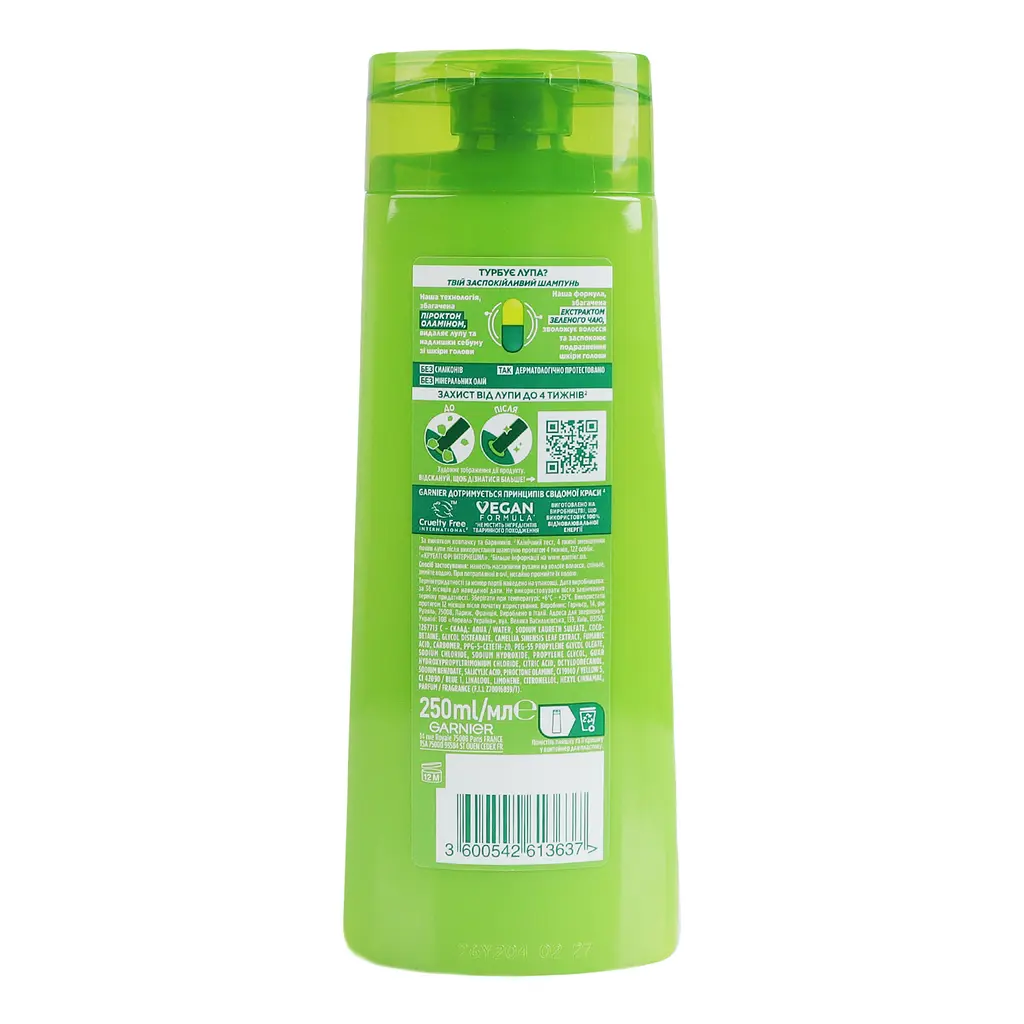 Шампунь для волосся заспокійливий Garnier Fructis Проти лупи 250 мл - фото 2