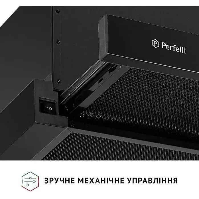 Витяжка Perfelli TL 6212 Full BL 700 LED - фото 4