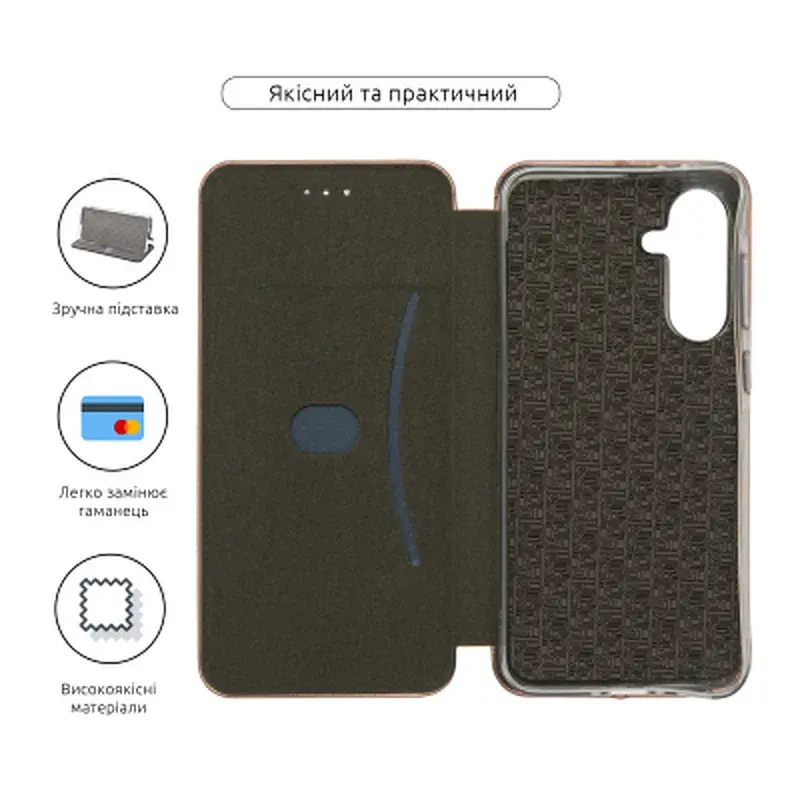 Чохол до мобільного телефона Armorstandart G-Case Samsung A36 5G Rose Gold (ARM83057) - фото 3