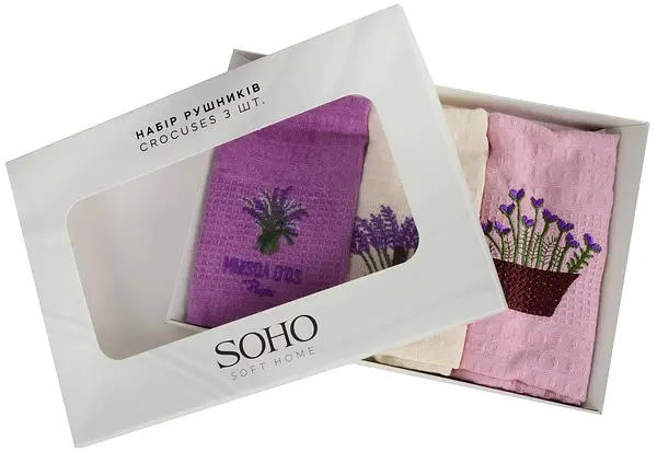 Набір рушників Soho Lavender collection, 25х50 см, 3 шт., різнокольоровий (1178К) - фото 2