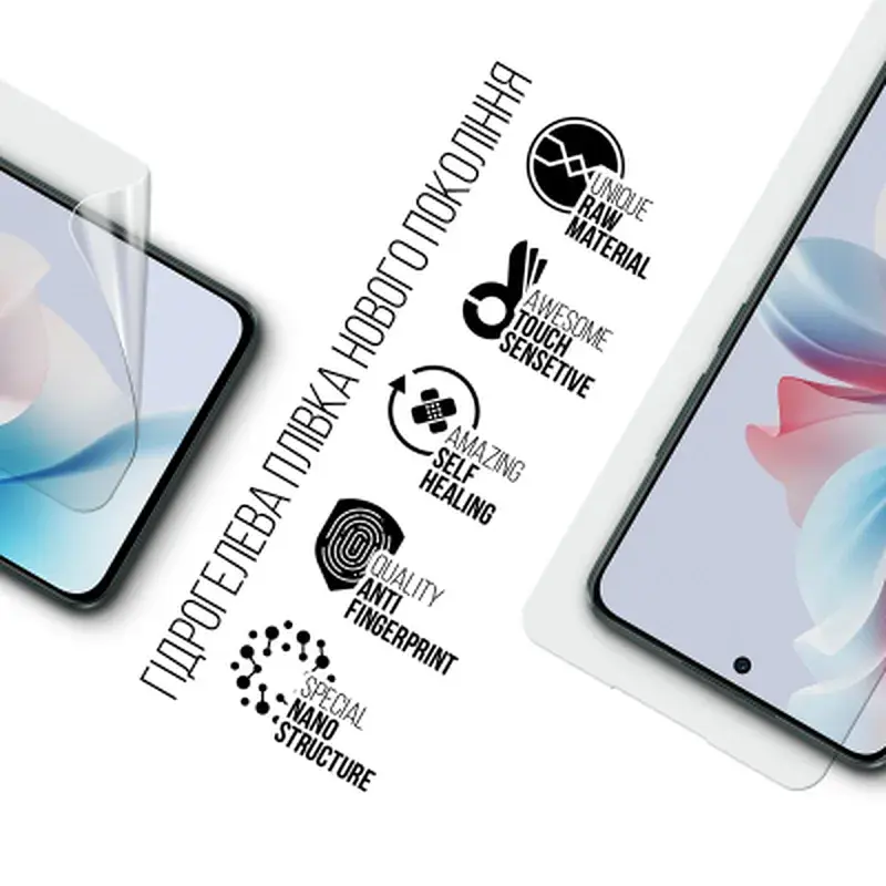 Плівка захисна Armorstandart OPPO Reno11 5G (ARM73269) - фото 2