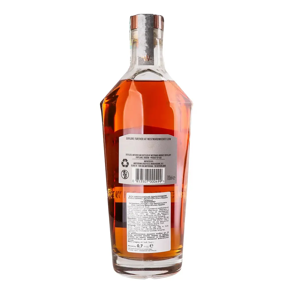 Віскі Westward Single Barrel Belgium Ardennes 45% 0.7 л  - фото 2