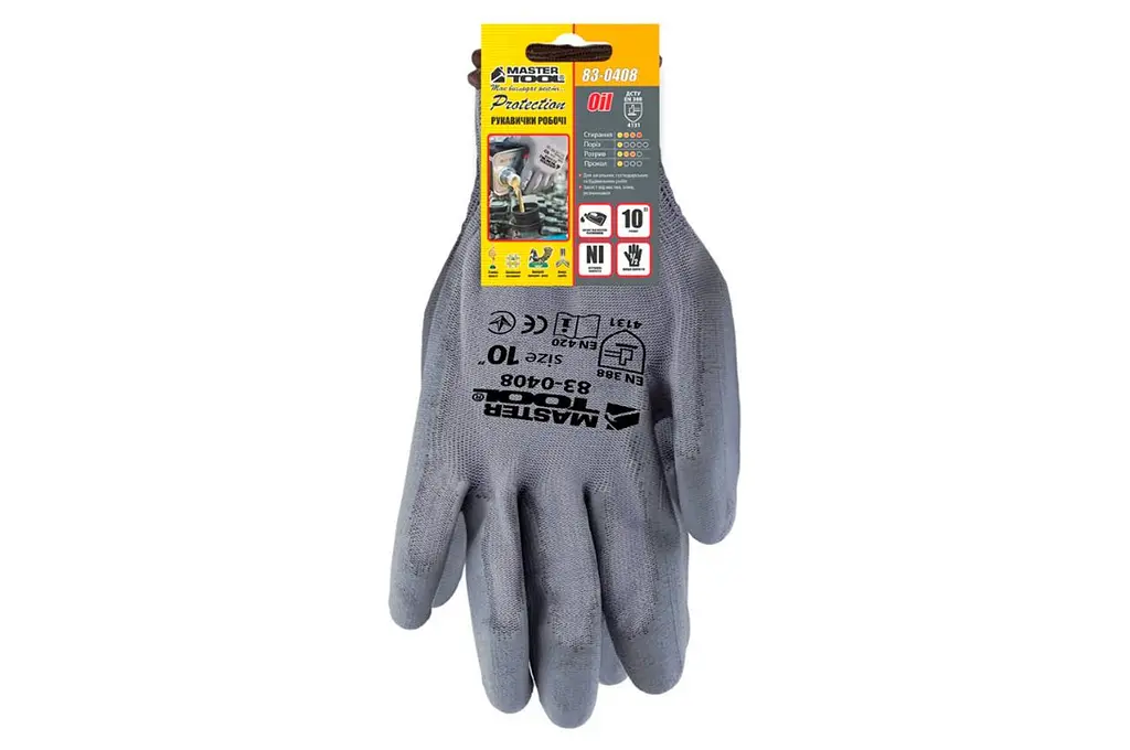 Рукавички захисні Mastertool нітрилова сіра 10" (в упаковці 6 шт.) - фото 2