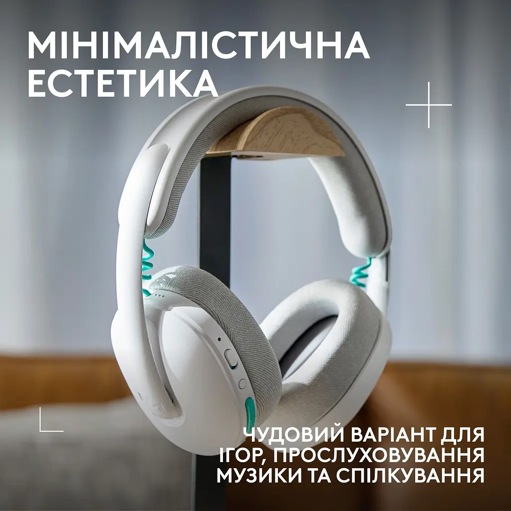 Ігрові навушники Logitech G325 Lightspeed Wireless White (981-001531) [158922] - фото 8