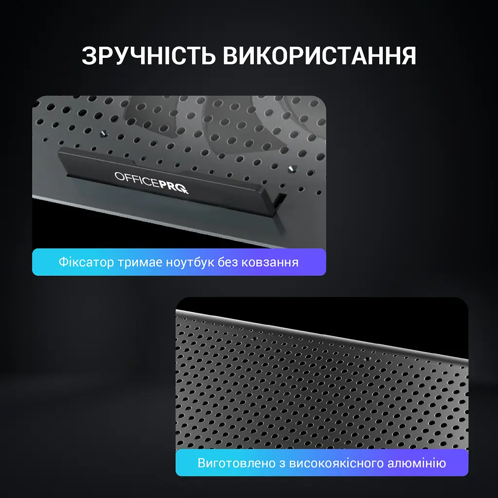 Охолоджувальна підставка для ноутбука OfficePro Black (CP500B) - фото 7