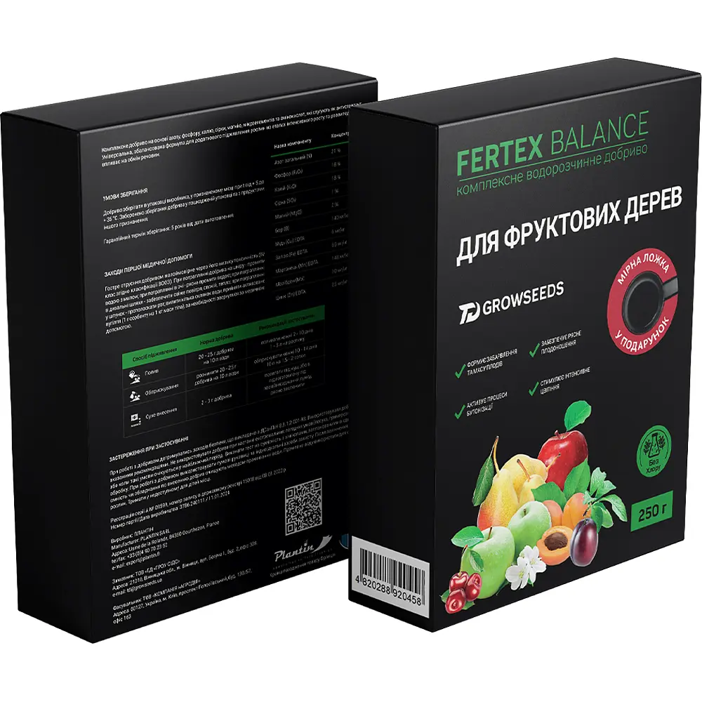 Удобрение Plantin Fertex Balance для фруктовых деревьев 250 г - фото 2