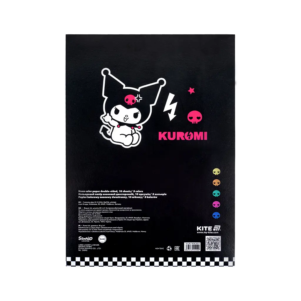 Кольоровий папір Kite А4 неоновий Kuromi (10 аркушів/ 5 кольорів) (HK24-252-2) - фото 4