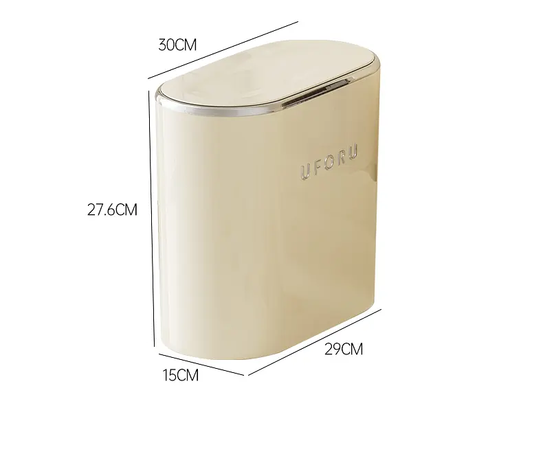 Відро для сміття Uforu DB2392 Кремовий - фото 2