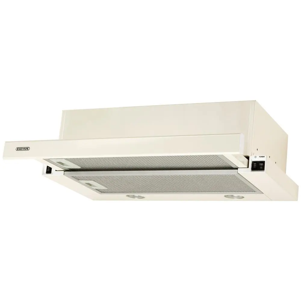 Вытяжка телескопическая Eleyus Storm 700 60 BG - фото 3