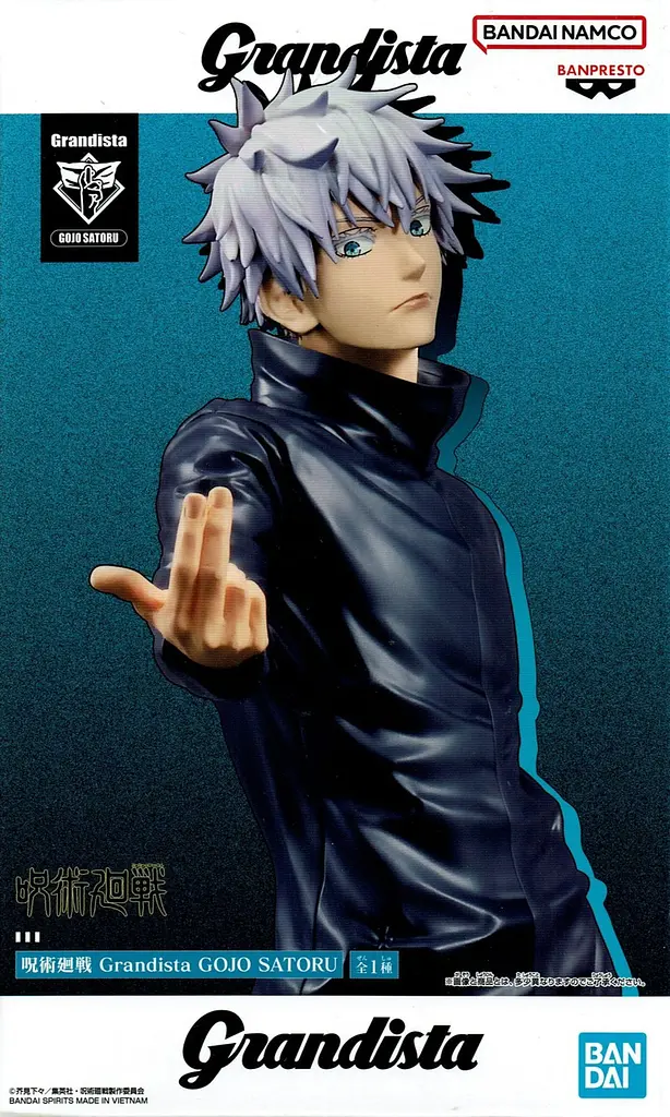 Фигурка Bandai Spirits Магическая битва Сатору Годжо Jujutsu Kaisen Satoru Gojo 27 см BS JK SG 27 - фото 3