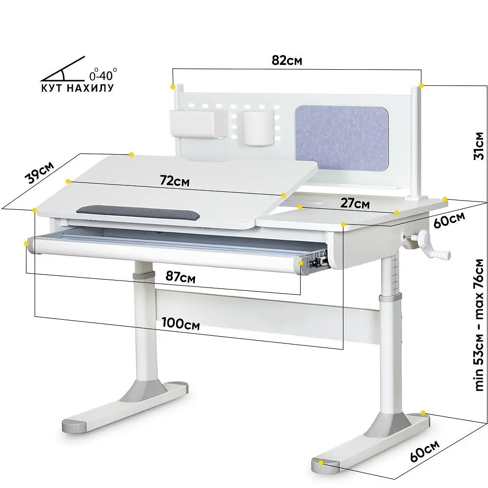 Детский стол ErgoKids TH-325 Grey (TH-325 W/G)  - фото 2