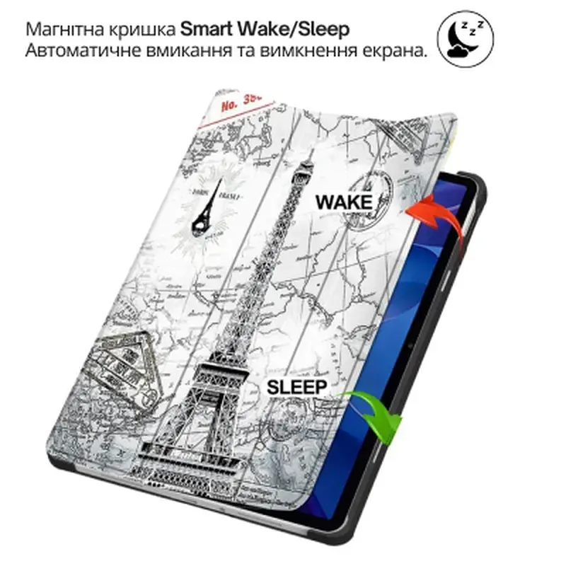 Чохол до планшета BeCover Smart Case Lenovo Idea Tab Plus 12.1" Paris (715156) - фото 5