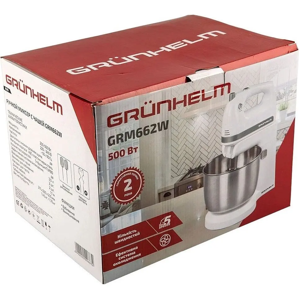 Миксер Grunhelm GRM662W (111226) - фото 3