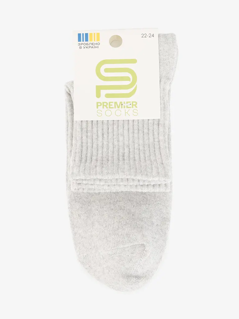 Шкарпетки для хлопчика PremierSocks 16Д-1ВР 23-25 Сірий (4820203396917) - фото 3