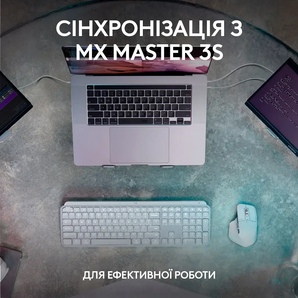 Клавіатура Logitech MX Keys S Wireless UA Graphite (920-011593) - фото 8
