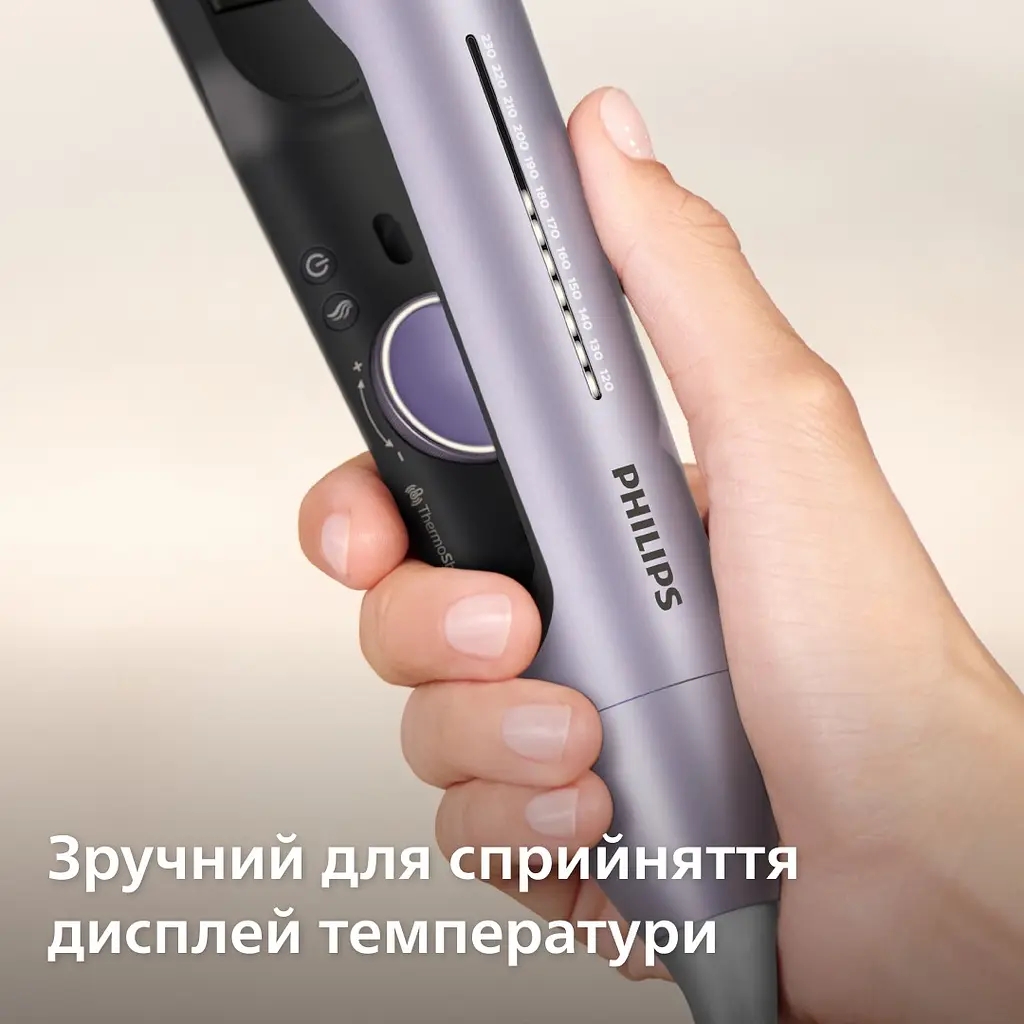Стайлер Philips Series 7000 фіолетовий (BHS742/00) - фото 11
