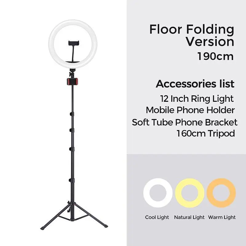 Тримач трипод Joyroom з лампою кільцевою 12" JR-ZS228 AKL03 Fill light live holder - фото 2