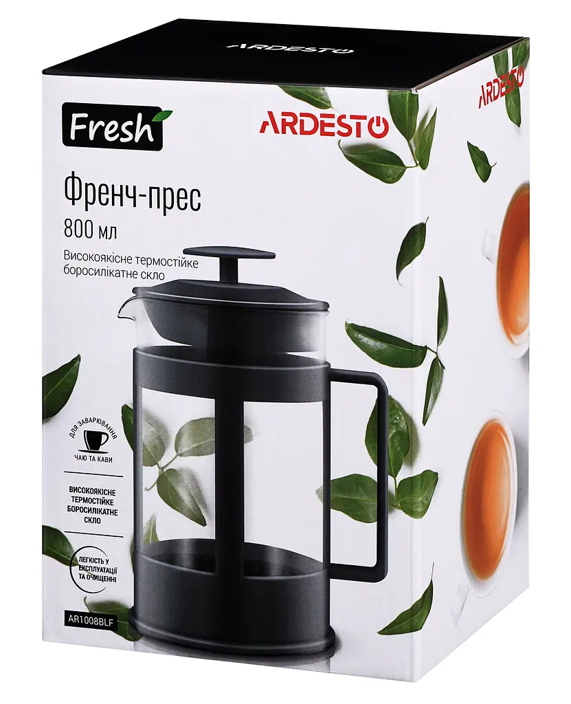 Френч-прес Ardesto Fresh 800 мл чорний (AR1008BLF) - фото 3