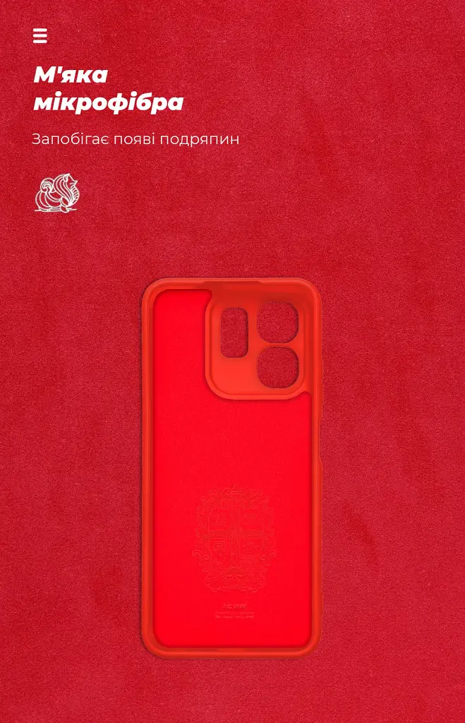 Чохол ArmorStandart ICON для Infinix Hot 50i / Smart 9 Camera cover Red - фото 4