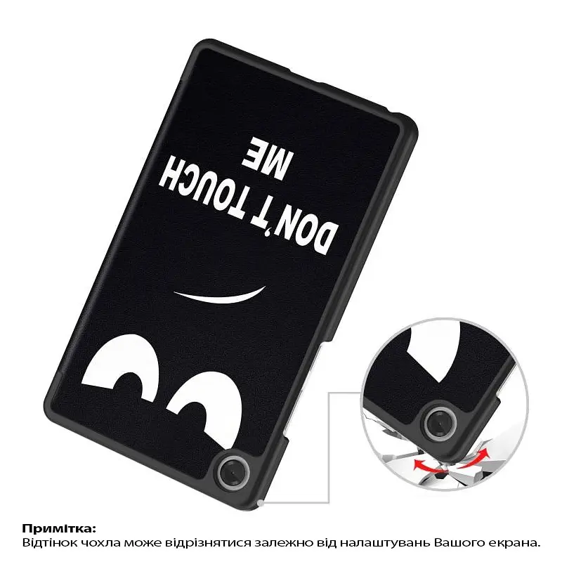 Чохол-книжка BeCover Smart Case для Lenovo Tab One / Tab K9 8.7" 2025 (TB305XU/FU) Don`t Touch (713749) - фото 4