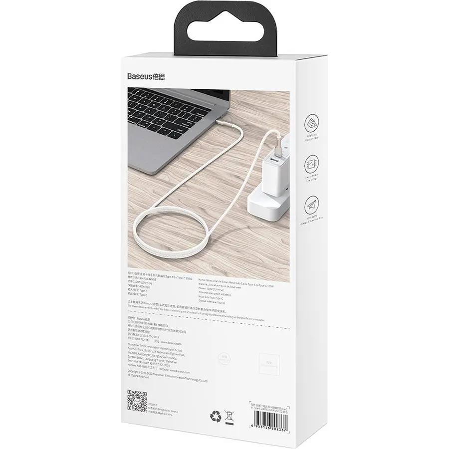 Кабель Baseus Cafule Metal USB-C to USB-C 100W 2m Black (CATJK-D01) [71408] - фото 5