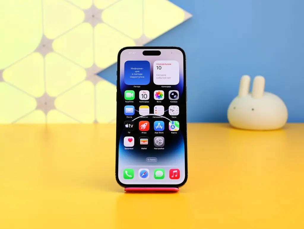 Смартфон Apple iPhone 14 Pro Max 128GB Space Black (MQ9P3) Б/У [173962] - фото 2