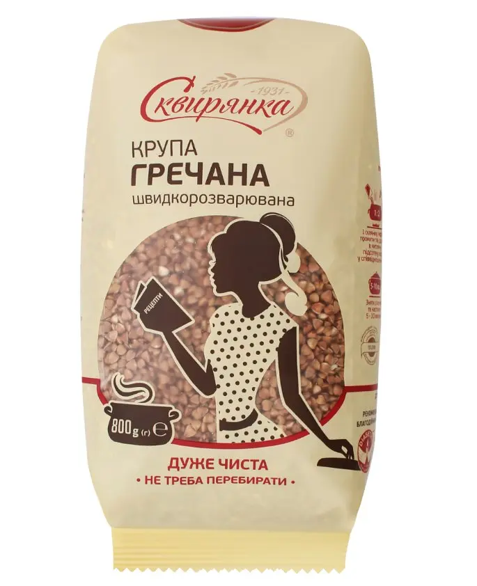 Крупа Сквирянка Гречневая, ядрица, быстроразваривающаяся, 800 г (729872) - фото 2