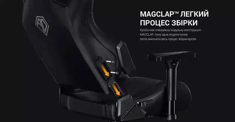 Крісло ігрове Anda Seat Kaiser Frontier XL Grey fabric (AD12YXL-17-G-F) - фото 11