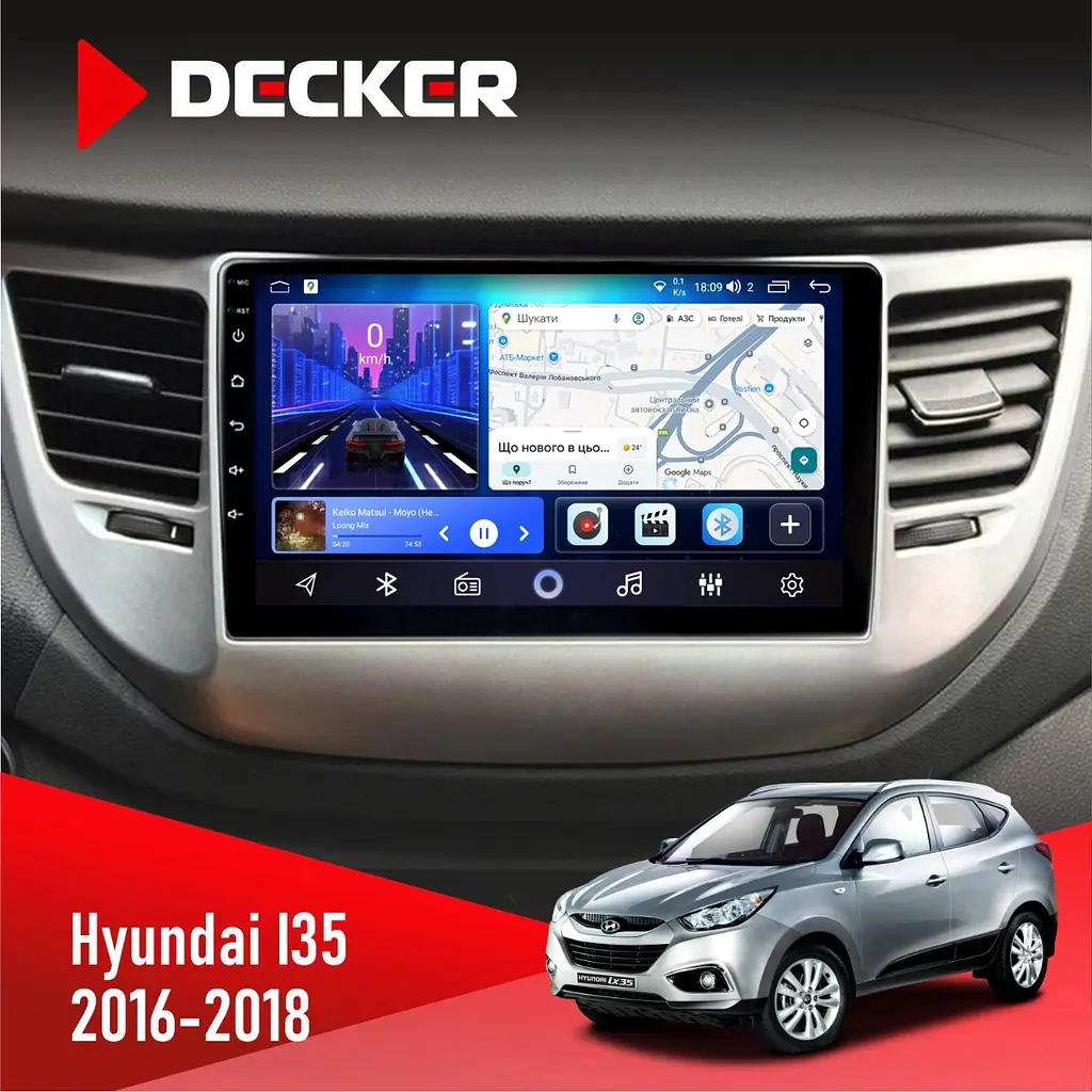 Штатна магнітола Hyundai ix35 2016-2018 Decker D9-006 4x64, 4G Decker (НФ-00003602)