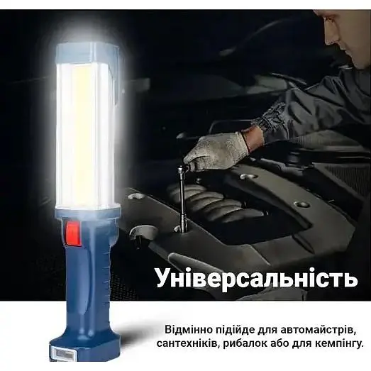 Фонарь для СТО ZJ-8899-2 с крючком и магнитом, аккумуляторная подвесная лампа переноска павербанк 20 Вт - фото 6