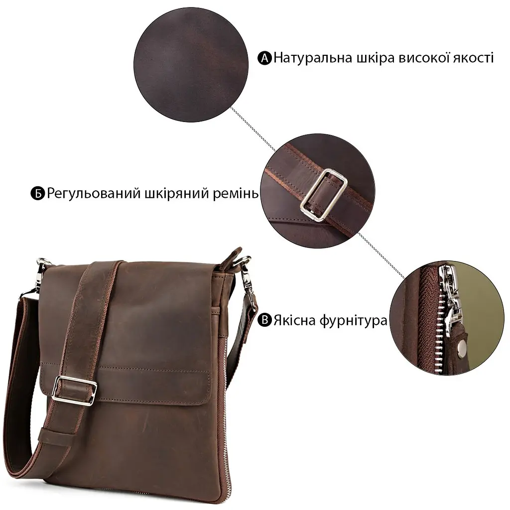 Сумка SHVIGEL 00999 коричнева - фото 4