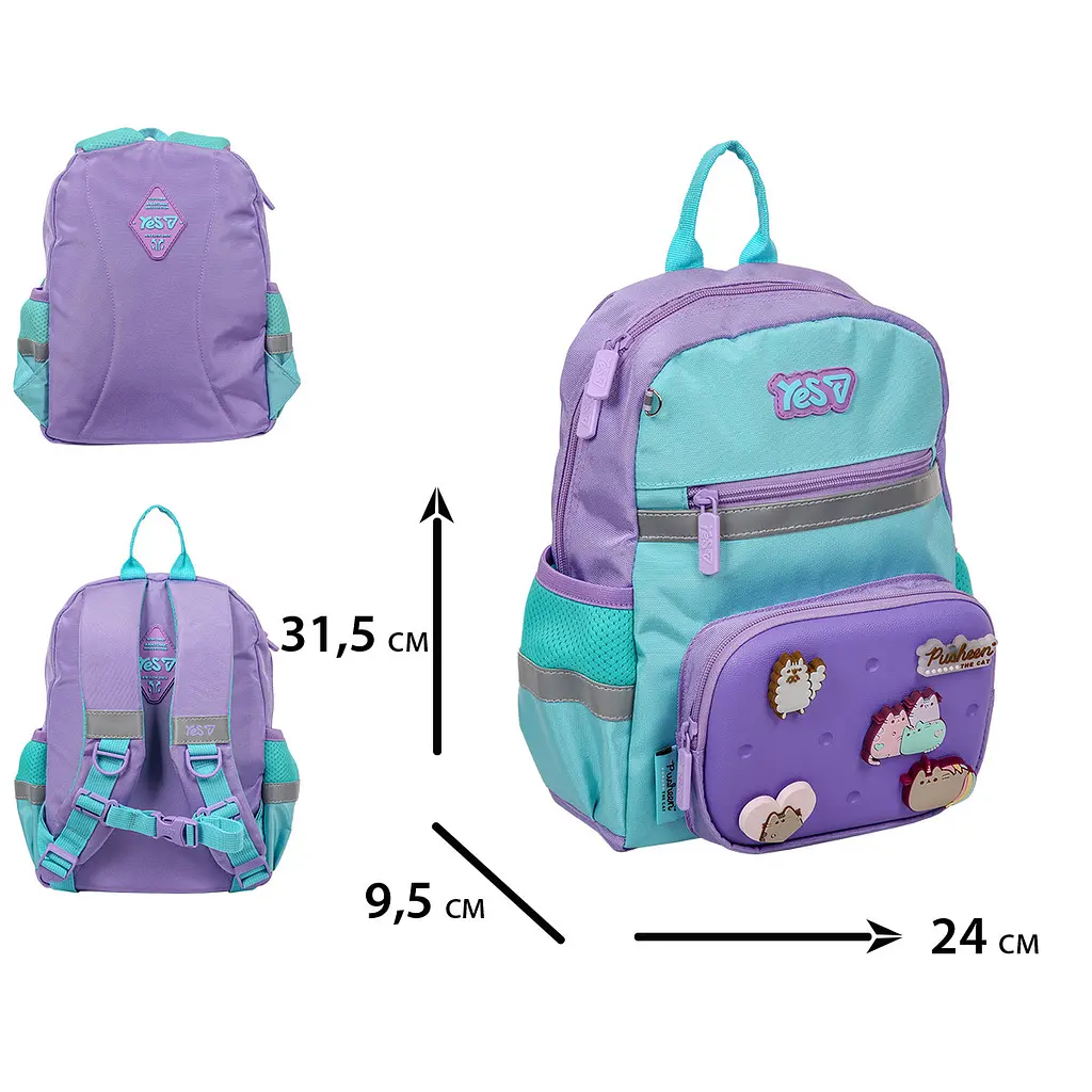Рюкзак шкільний  ортопедичний дитячий Yes Pusheen K-45XS - фото 3