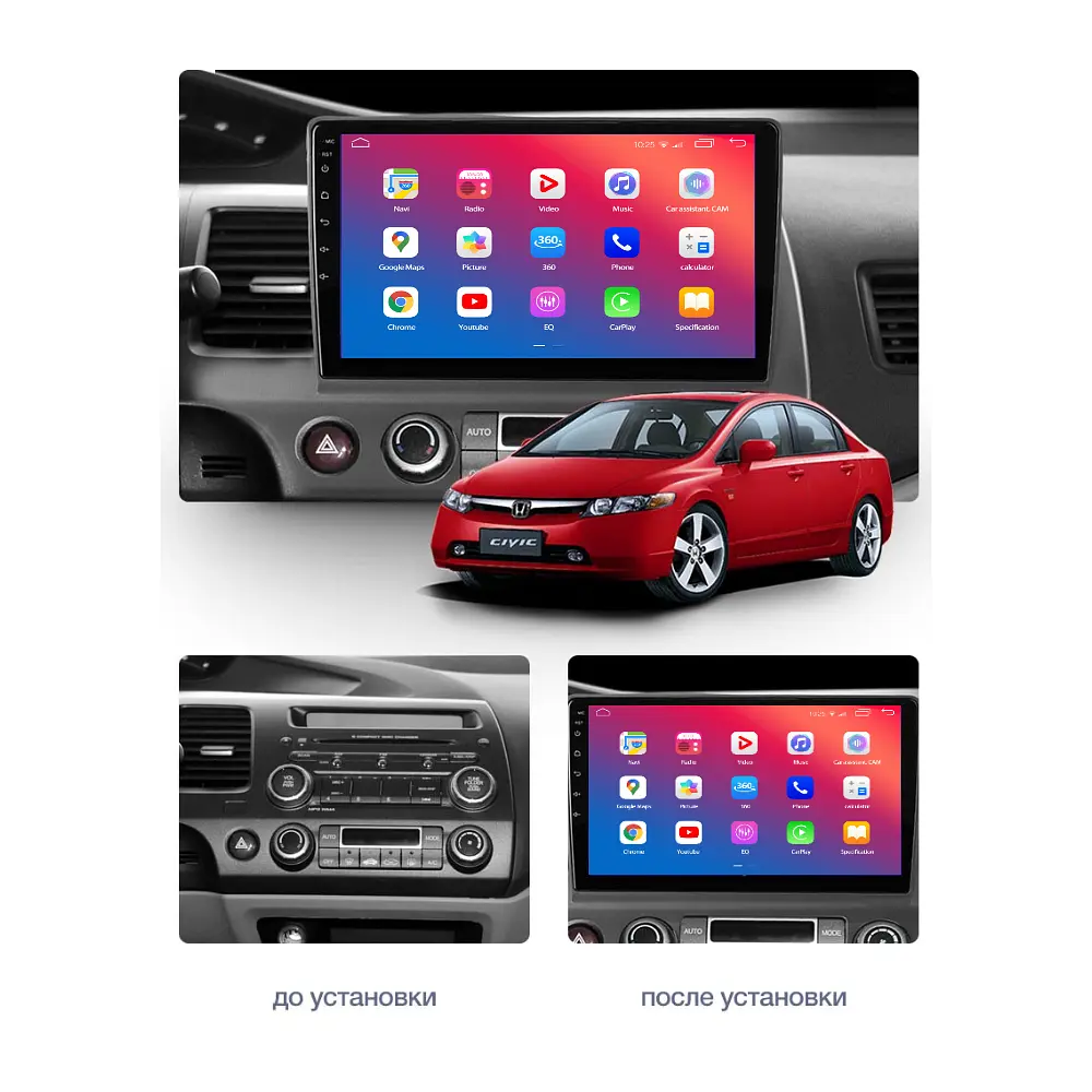 Штатний головний пристрій EasyGo HD903-G10 9 inch Honda Civic 4D 2006-2011 - фото 3