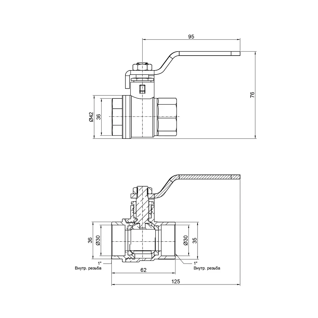 Кран кульовий SD Plus 1" ВР для води (важіль) SD600W25 - фото 2