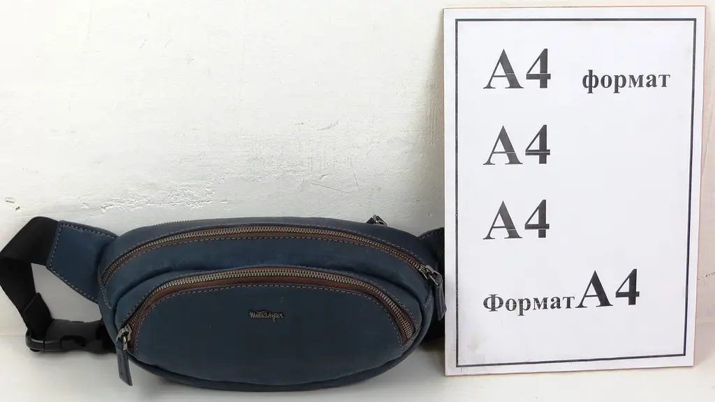 Кожаная сумка на пояс Mykhail Ikhtyar 13х26х7 см sum0023001 - фото 10