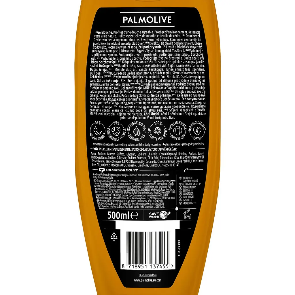 Гель для душу Palmolive Citrus Crush 500 мл (895868) - фото 4