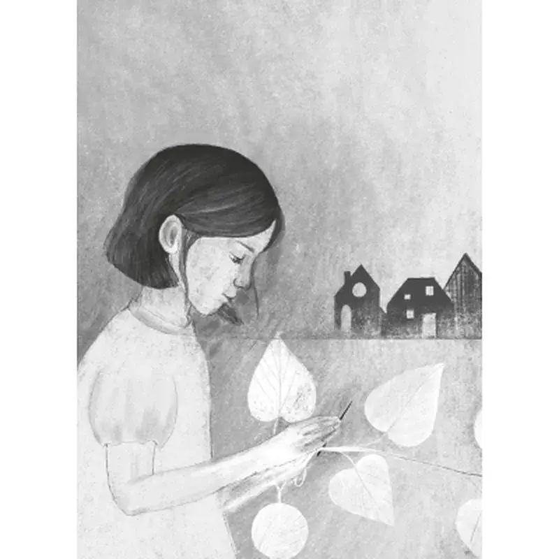 Книга Найкраще немодне заняття - Любов Загоровська Видавництво Старого Лева (9789664484050) - фото 2