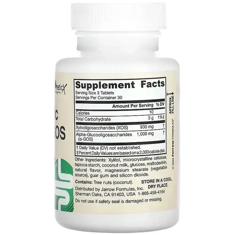 Пребиотик XOS + a-GOS Jarrow Formulas пребиотическая клетчатка 90 жевательных таблеток - фото 2