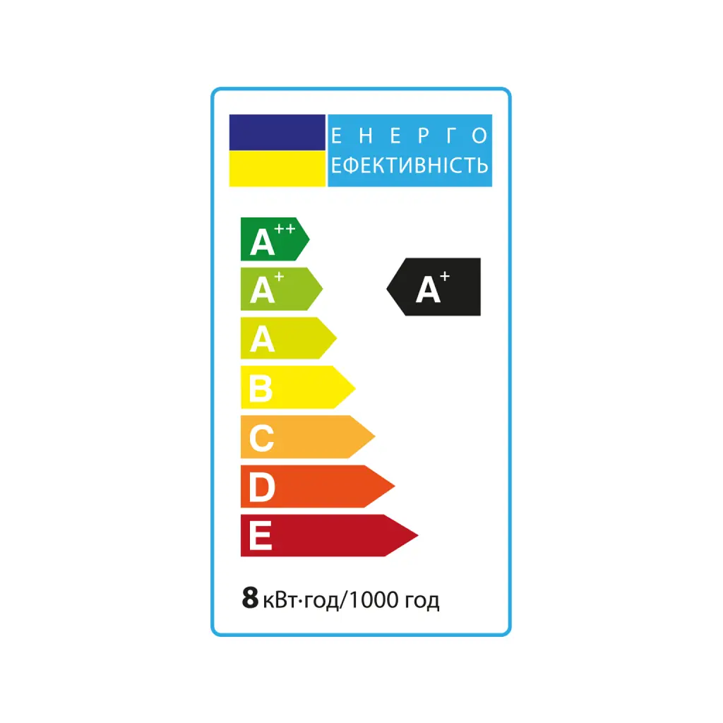 Лампочка Vestum LED R63 8W 4100K 220V E27 (1-VS-1403) - фото 3