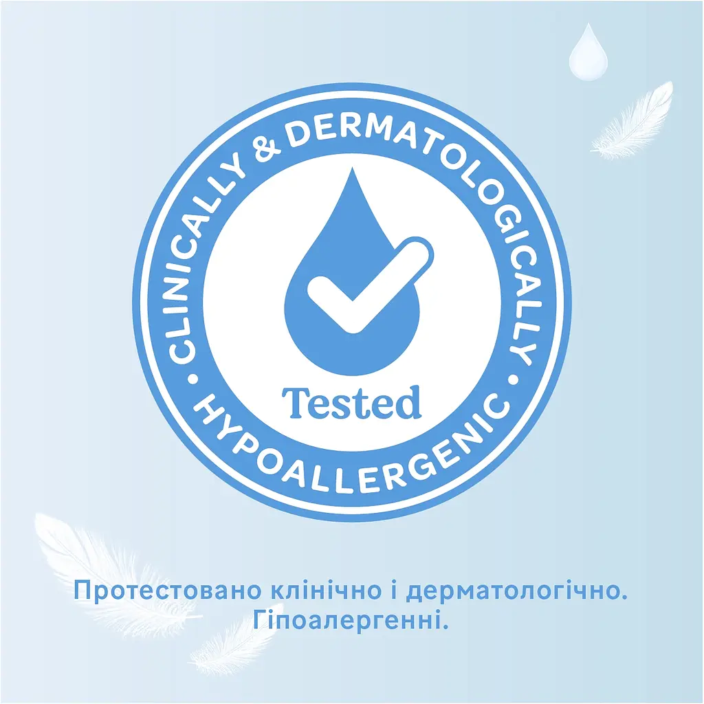 Вологі серветки Huggies Extra Care Sensitive 48 шт. - фото 7