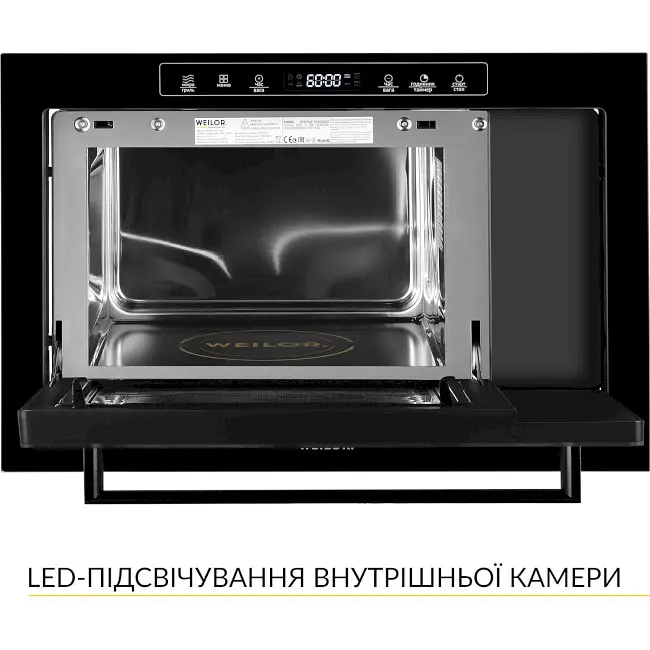 Вбудована мікрохвильова піч Weilor WBM 2551 GB - фото 2