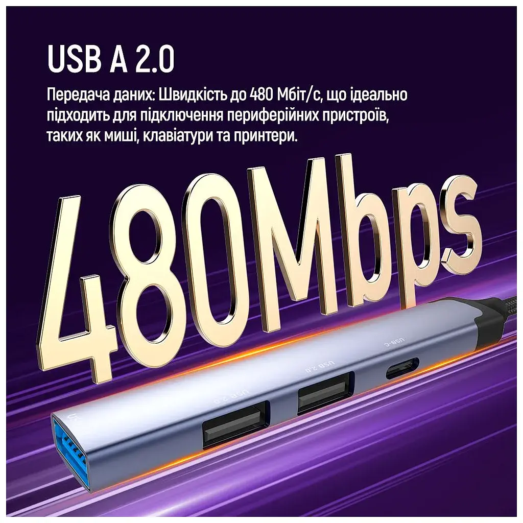 Концентратор ColorWay USB-A/USB-C 4-in-1 USB2.0х2/USB3.0/USB-C2.0 (CW-HUB06) - фото 9